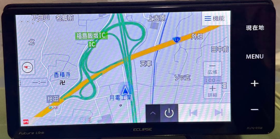 カーオーディオ ECLIPSE -AVN-R8W -2017