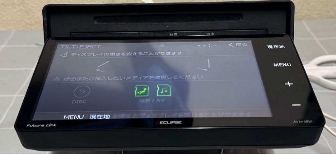 カーオーディオ ECLIPSE -AVN-R8W -2017