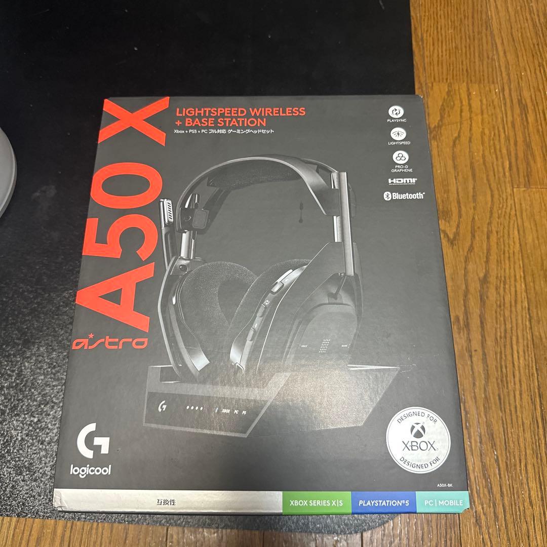 logicool A50 X ゲーミングヘッドセット