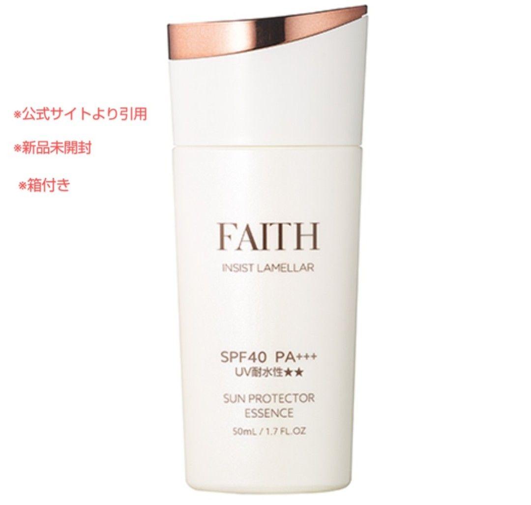 ※er【まとめ値引きあり】フェース インシストラメラ セット