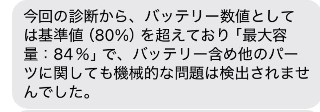 iPad mini 第５世代（64GB） Apple pencil第1世代