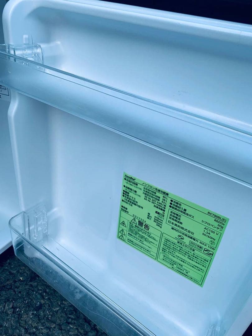♦comfee ノンフロン冷凍冷蔵庫【2023年製】RCT90BL
