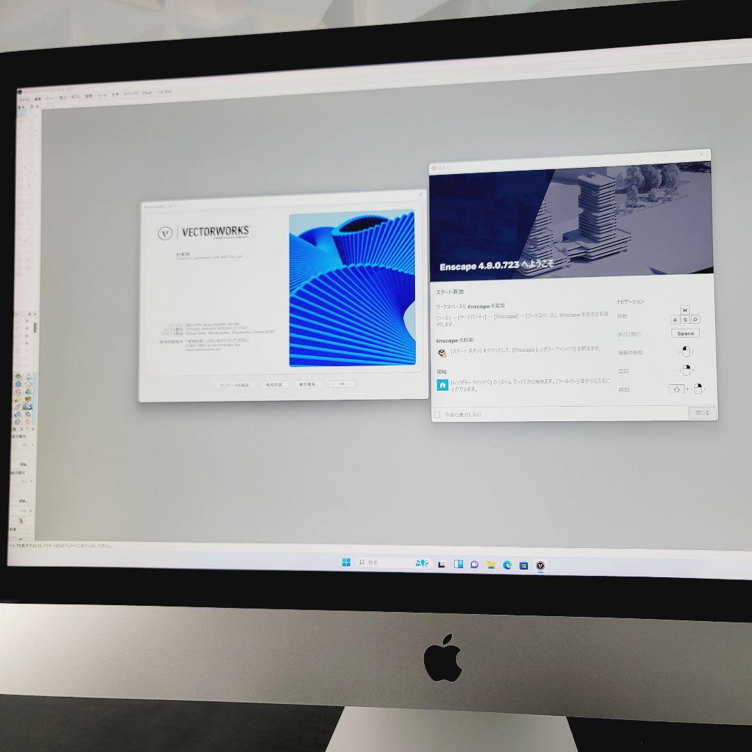 iMac 27インチ 5K 8コア i9 64GB/2TB CADと3D