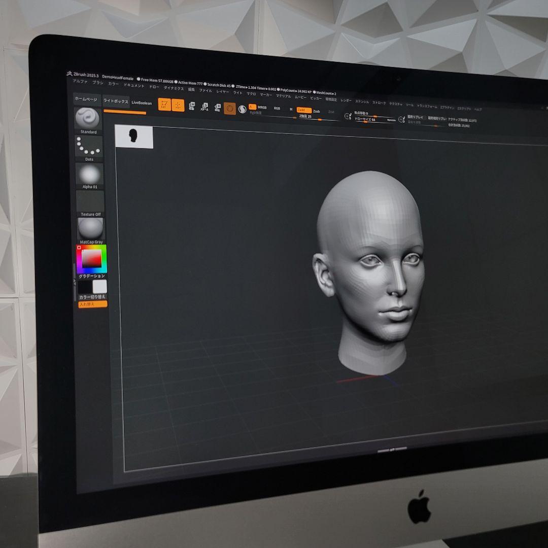 iMac 27インチ 5K 8コア i9 64GB/2TB CADと3D