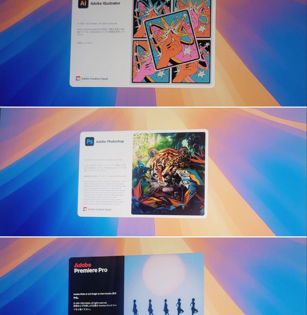 iMac 27インチ 5K 8コア i9 64GB/2TB CADと3D