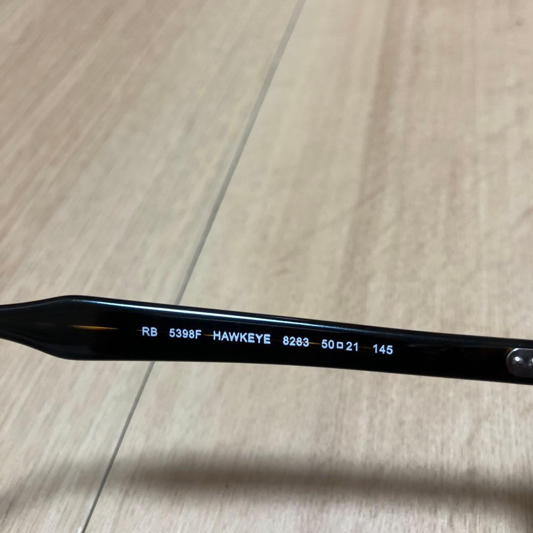 Ray-Ban RX5398F 8283 未使用