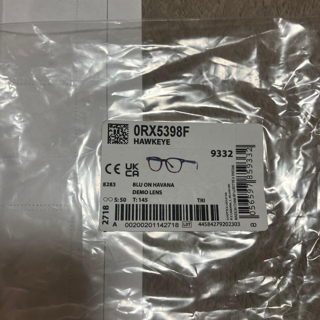 Ray-Ban RX5398F 8283 未使用