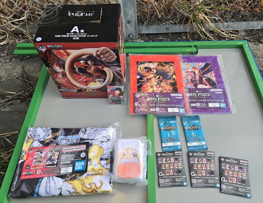 一番くじ　ONE PIECE CARD GAME プロモカード&ABEFGI賞