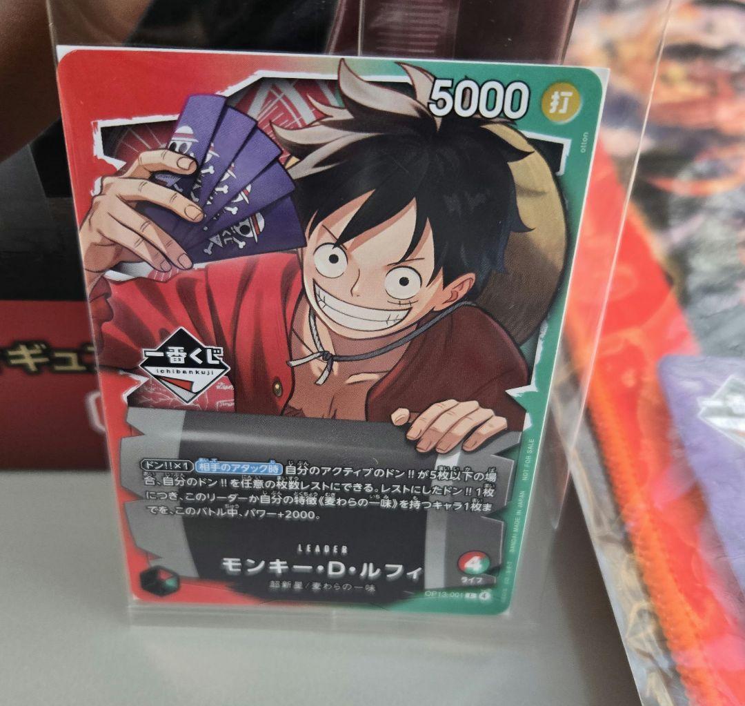 一番くじ　ONE PIECE CARD GAME プロモカード&ABEFGI賞