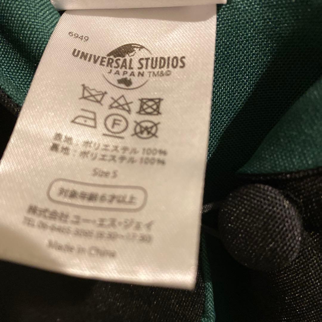 【S】 ハリーポッター スリザリン ローブ & マフラー USJ公式