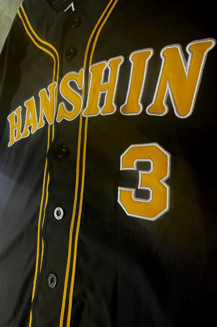 たかさん専用 阪神タイガース 大山悠輔 ブラックユニフォーム サイズM