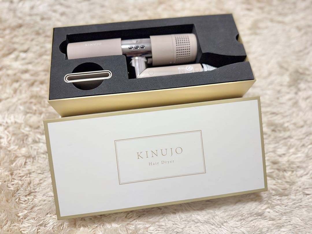 新品未使用　KINUJO 絹女　KH202 ヘアドライヤー　モカ