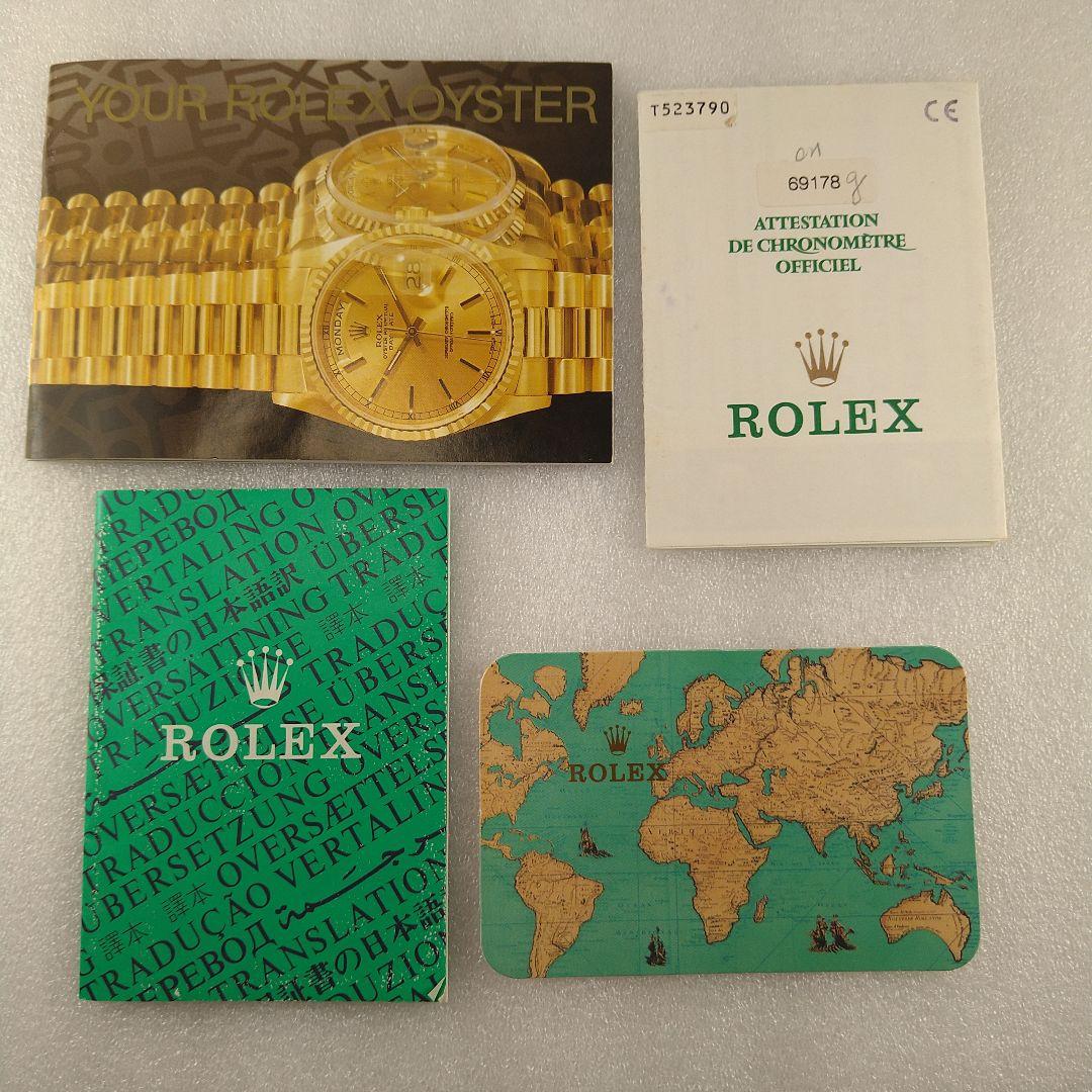 ROLEX　ロレックス　赤箱