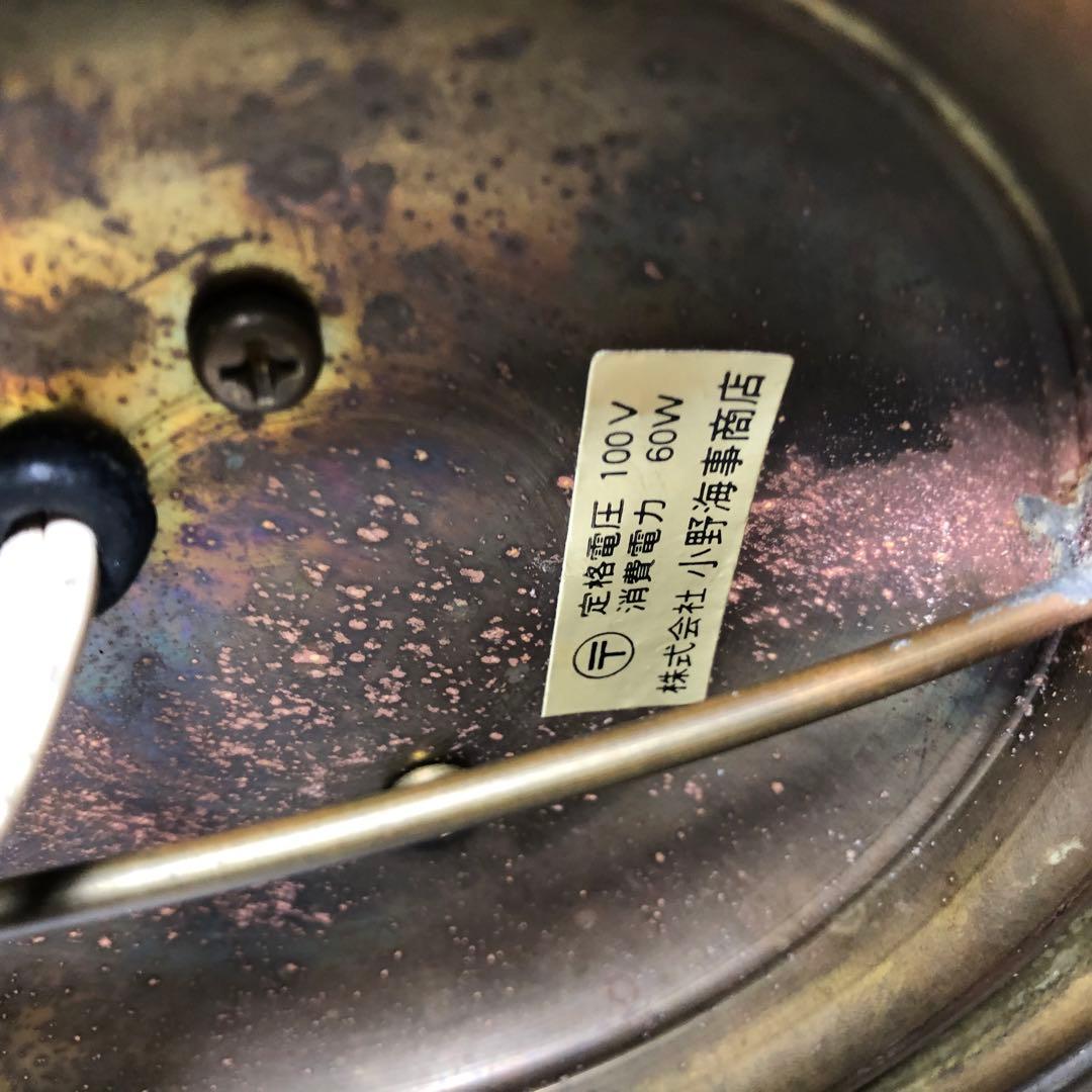 船舶用 航海灯 舷灯 家庭用電源　照明 小野海事商店