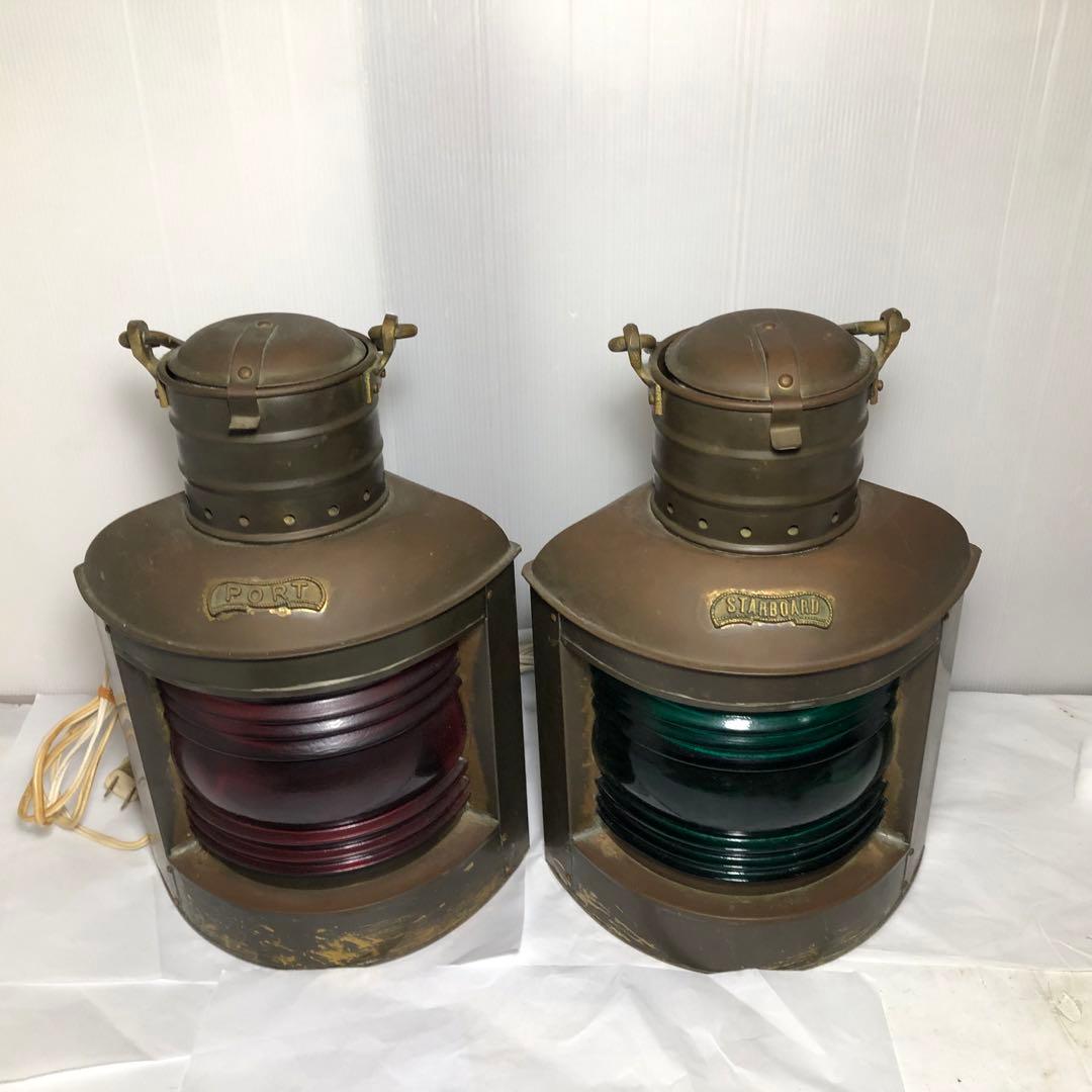 船舶用 航海灯 舷灯 家庭用電源　照明 小野海事商店