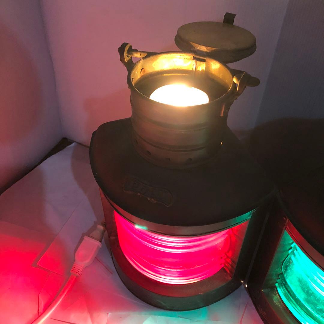 船舶用 航海灯 舷灯 家庭用電源　照明 小野海事商店