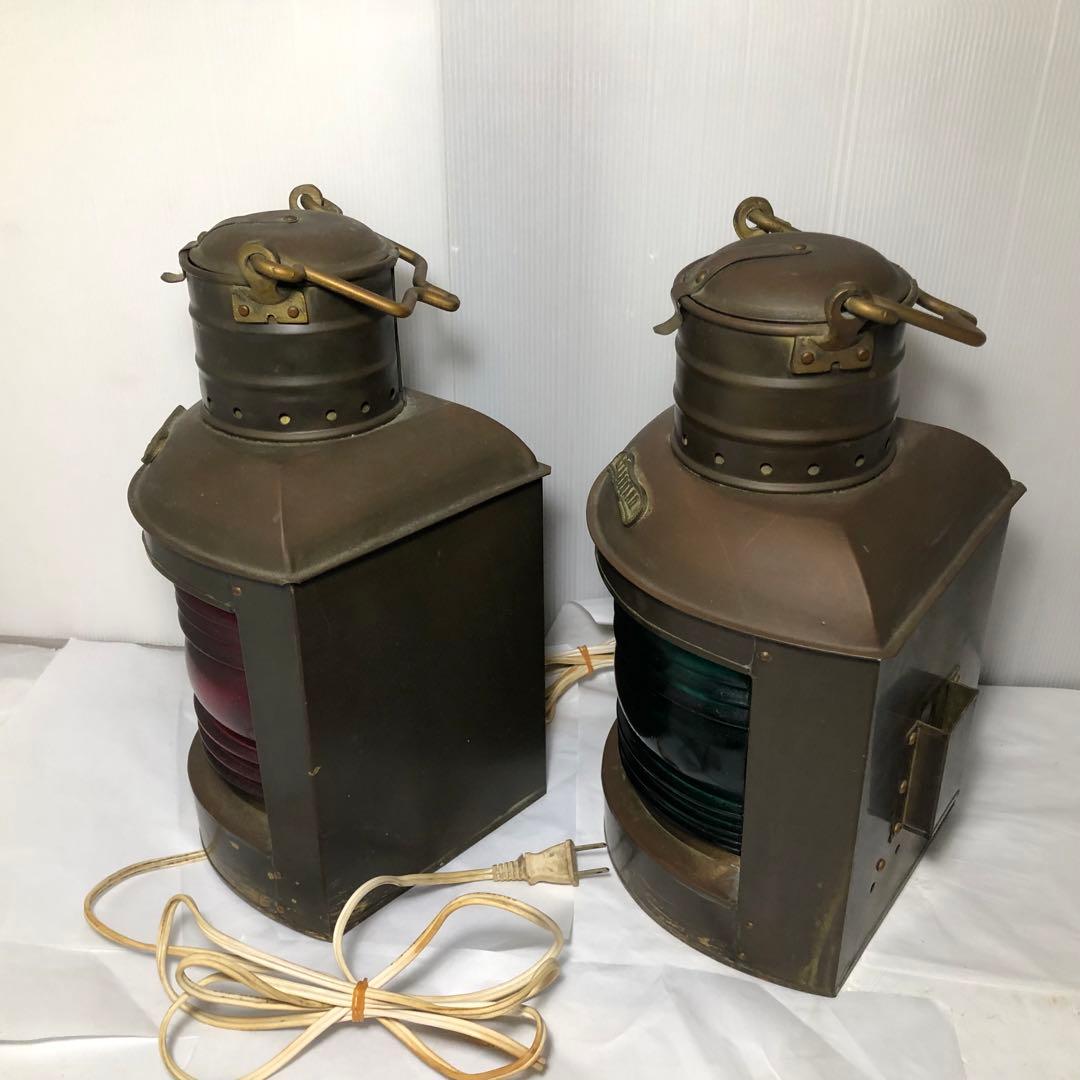 船舶用 航海灯 舷灯 家庭用電源　照明 小野海事商店