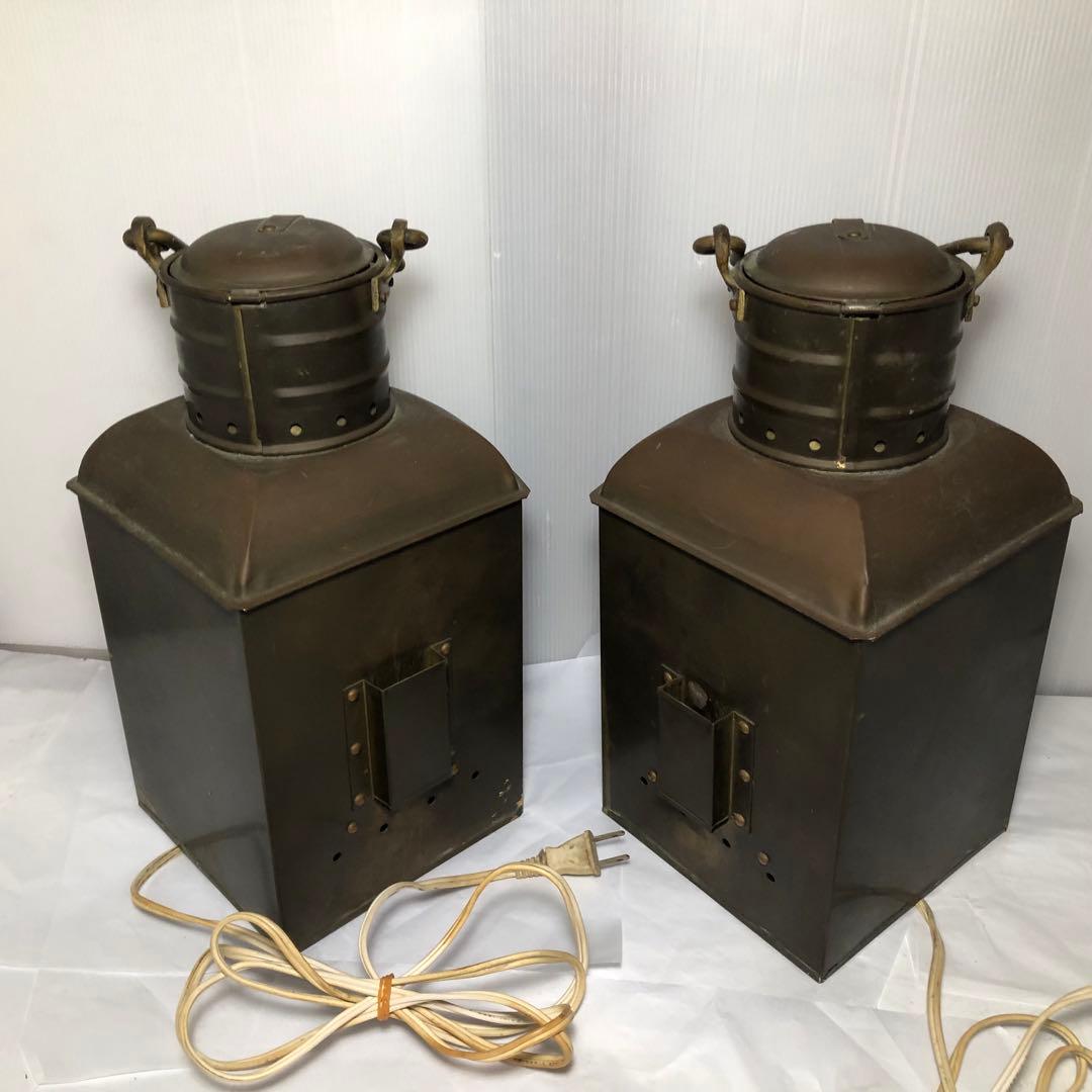 船舶用 航海灯 舷灯 家庭用電源　照明 小野海事商店