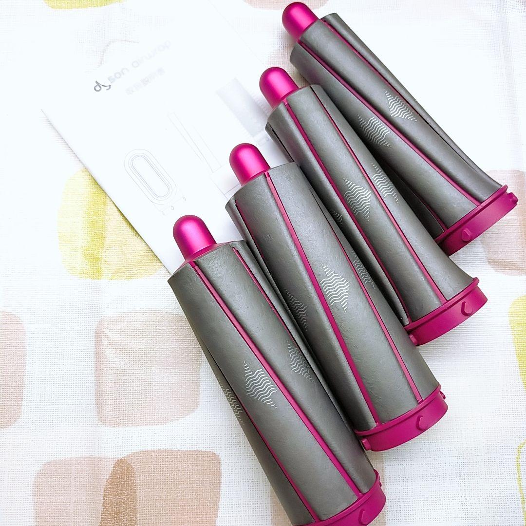 《ほぼ未使用⭐️アタッチメント完備》 ダイソン エアラップ Dyson