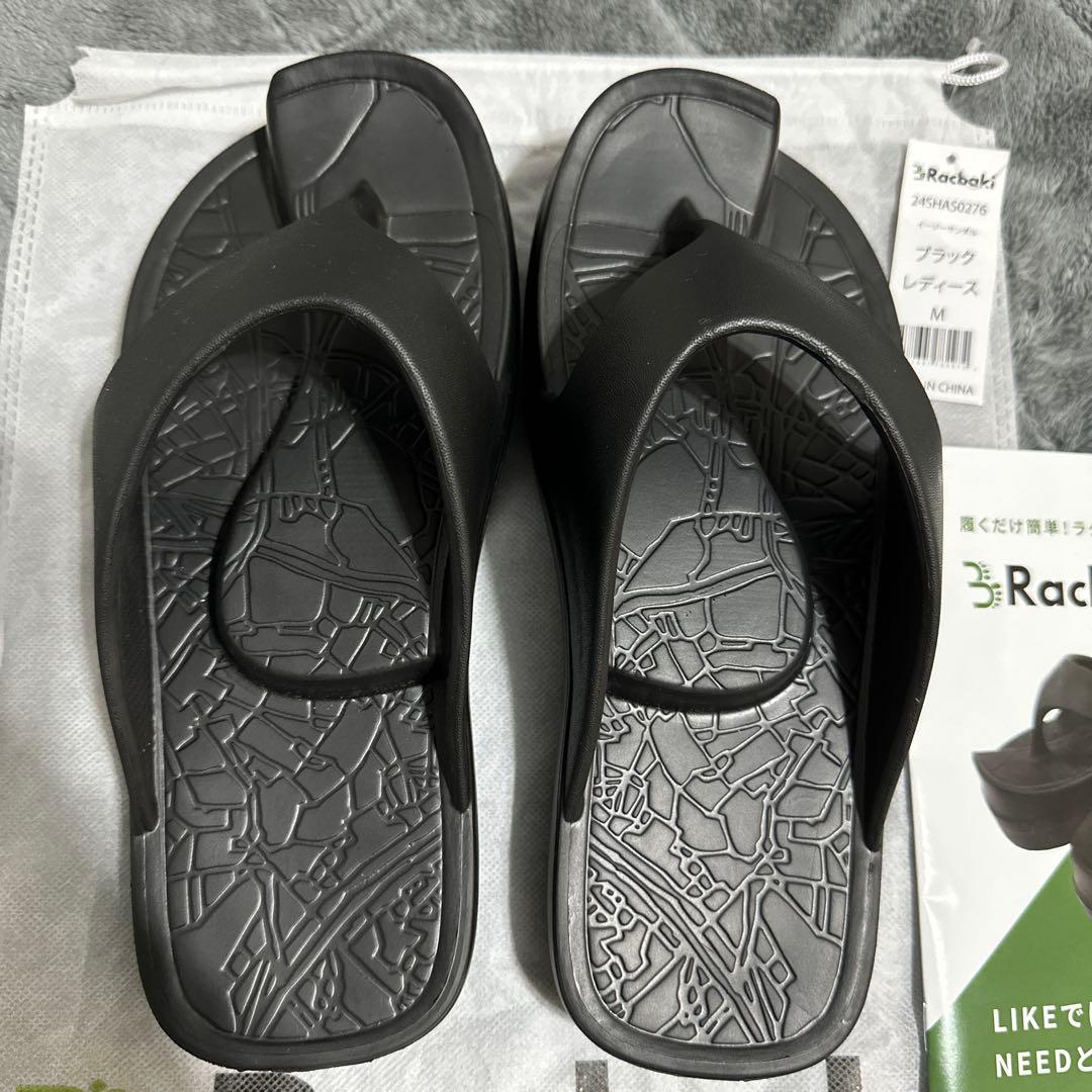 Racbaki ブラック サンダル Mサイズ 収納袋付き ラクバキ