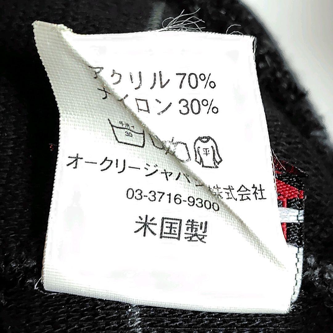 OAKLEY 90s 00s USA製 ビーニー ニット帽 ブラック 赤タグ