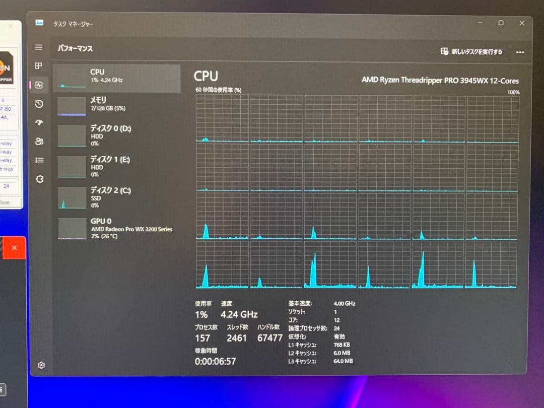 値下げ❣️Lenovo thinkstation p620 Workstation