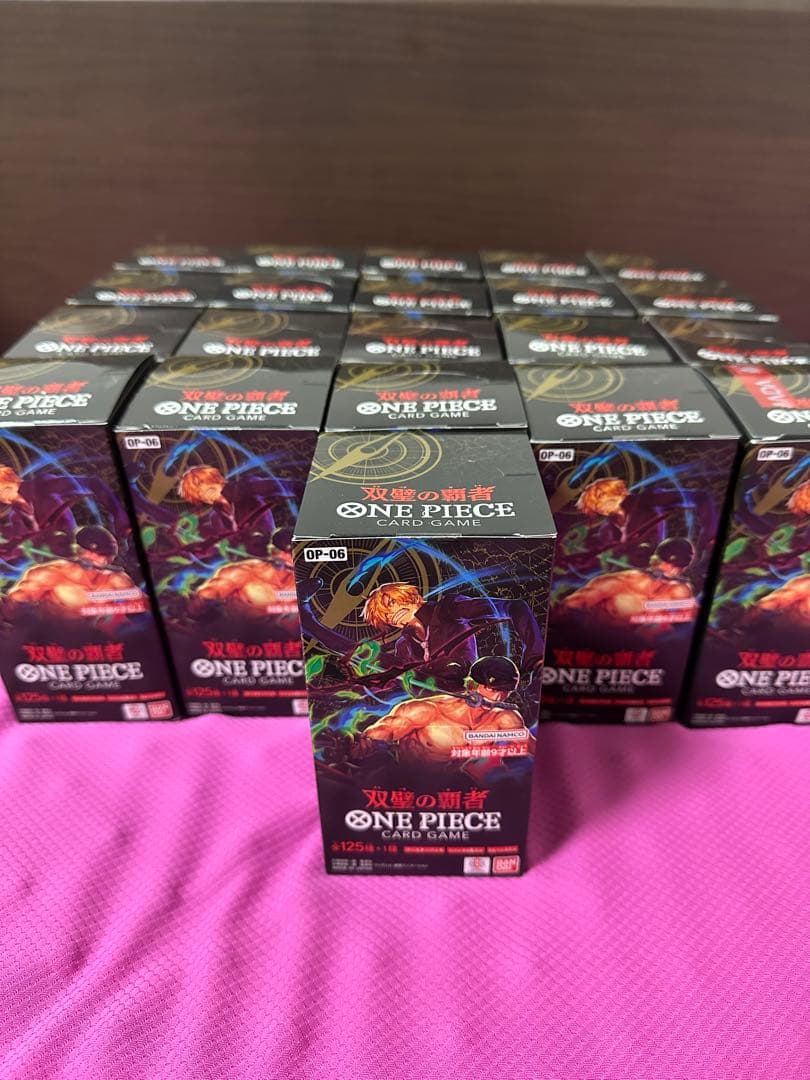 ワンピース カードゲーム 双璧の覇者２１BOXテープ付き