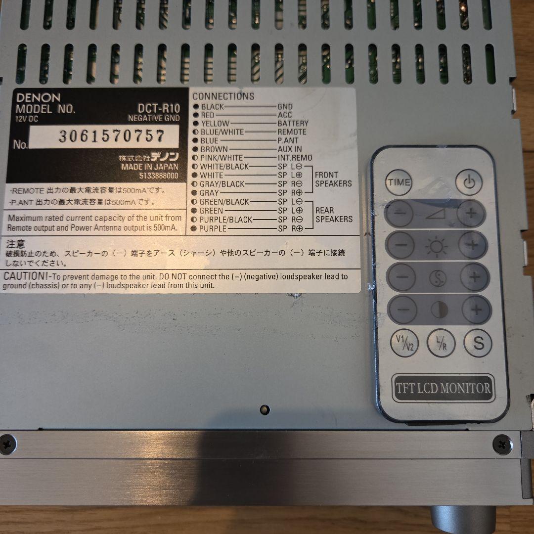 【Brown.C】DENON DCT-810 【美品、希少、動作品】