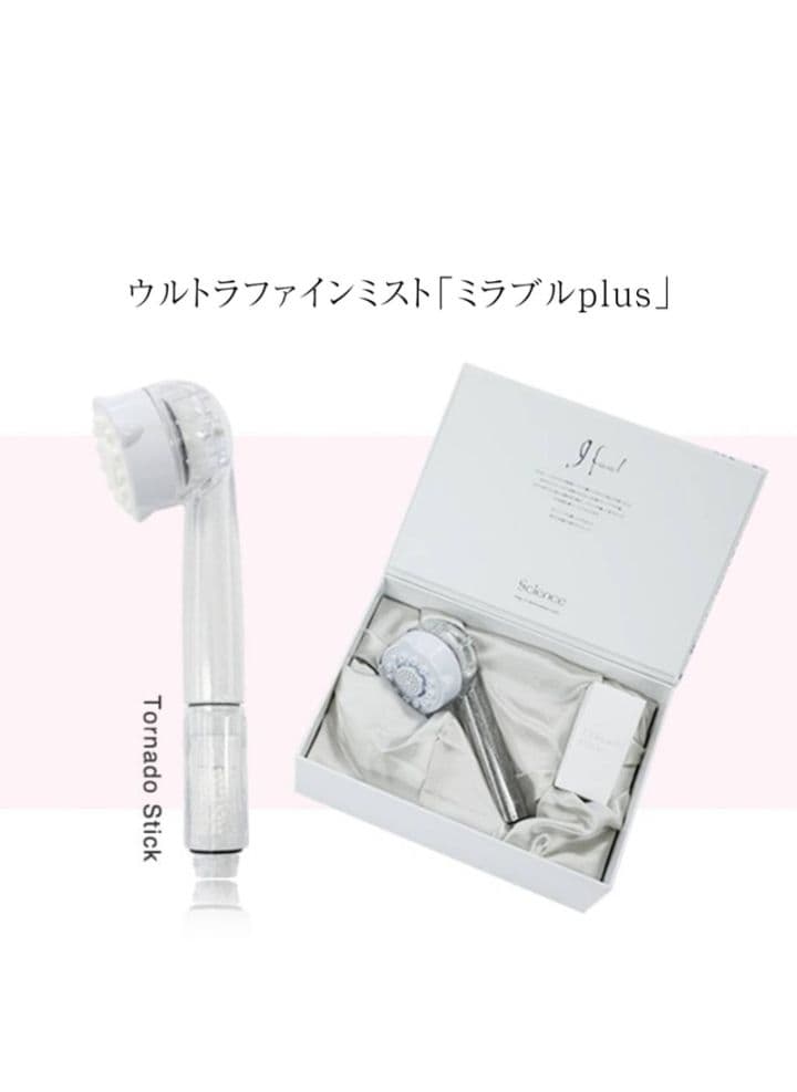 最終値下げ＊即日発送＊ミラブルplusシャワーヘッド