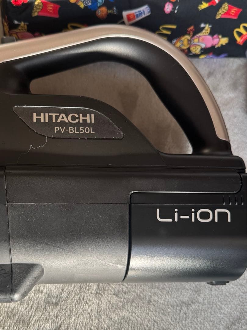 新品 PV-BL50L(N) 日立 掃除機 パワかるスティック クリーナー