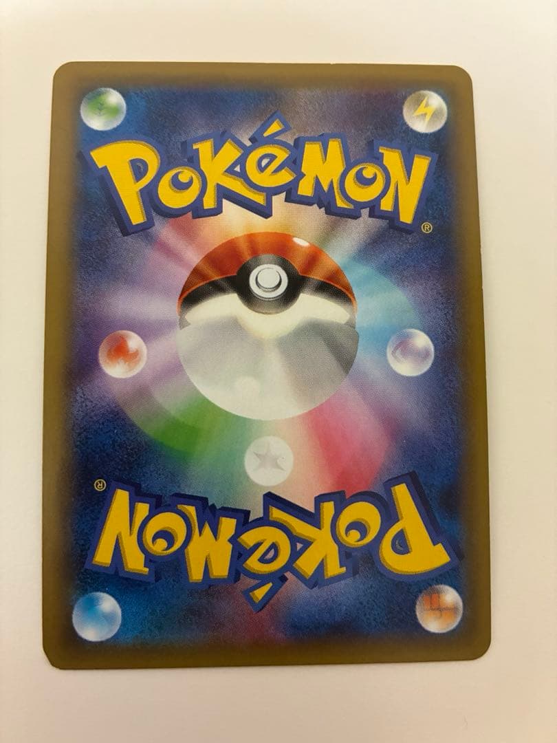 ラティアス R CP2 ① 伝説キラコレクション 018/027