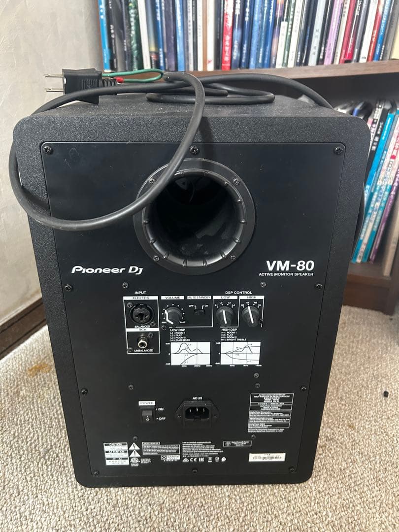 〔一台販売〕Pioneer DJ VM-80 アクティブモニタースピーカー
