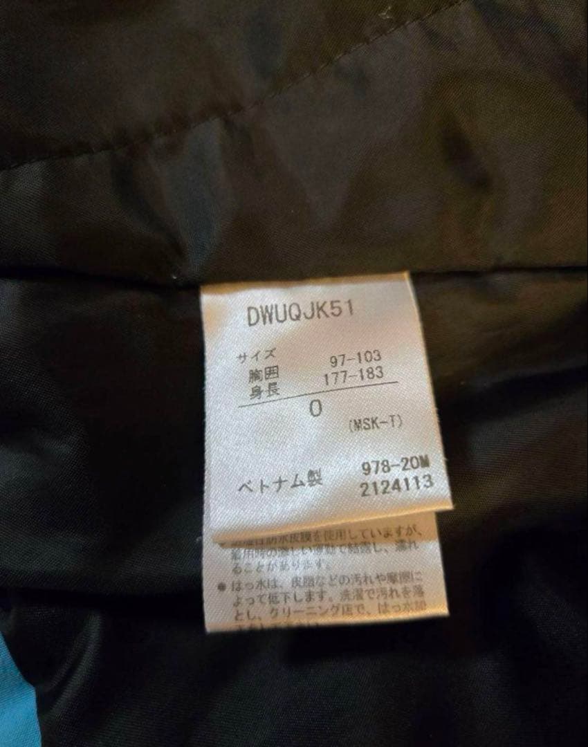 DESCENTE スキーウェア デサント S.I.O フリースタイル　上下セット