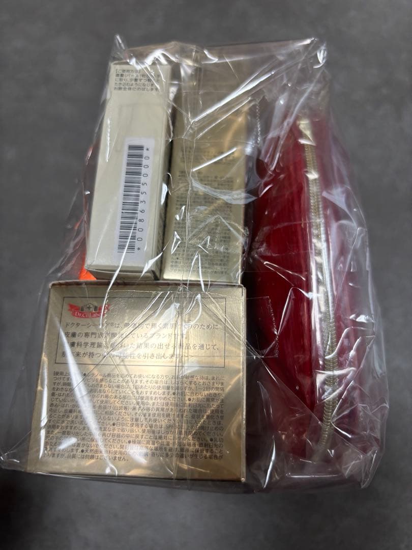 新品　DR.CI:LABO ドクターシーラボ オーサムコフレ2024 VC100