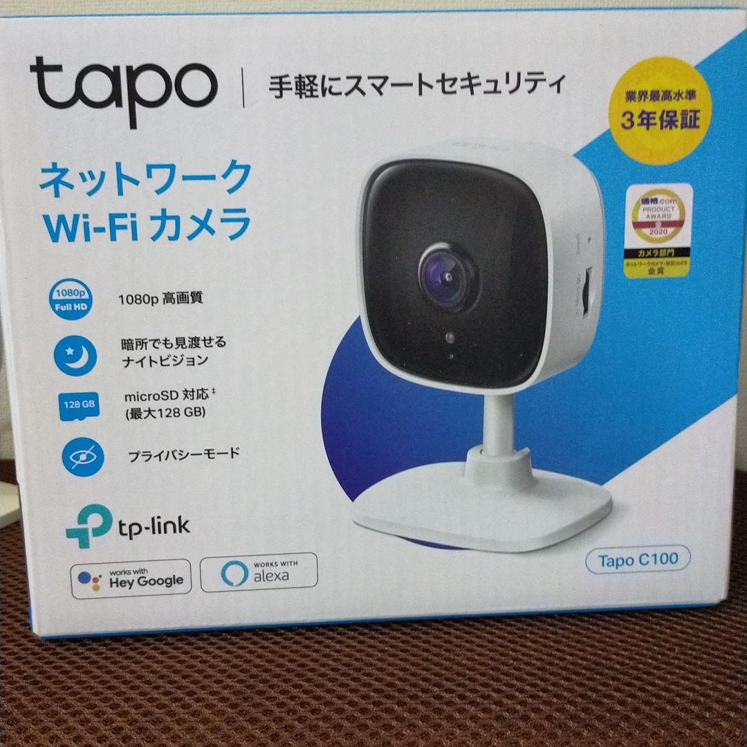 その他 Tapo C100