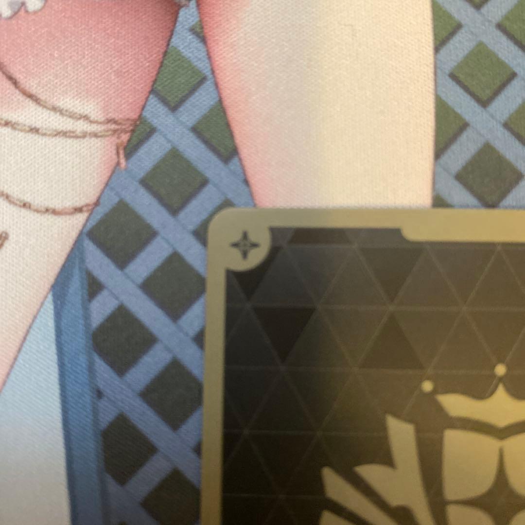 ホロライブ 風真いろは UR hBP06-027 2枚セット