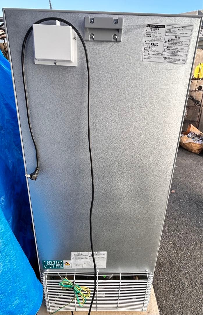 ヤマダ電機YRT-C14H1 シルバー冷凍庫138L 2020年製