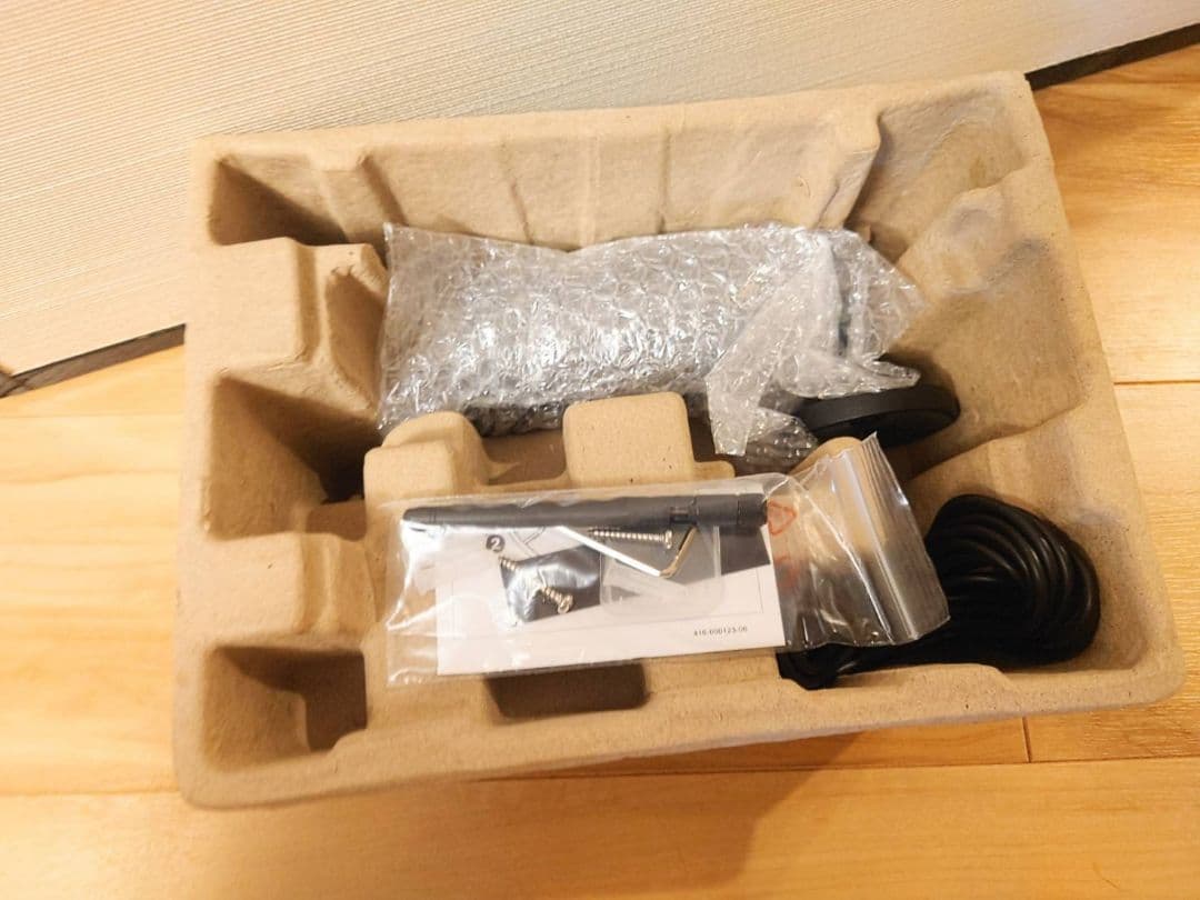 新品 無線 ワイヤレス 防犯カメラ モニターセット AT-8801