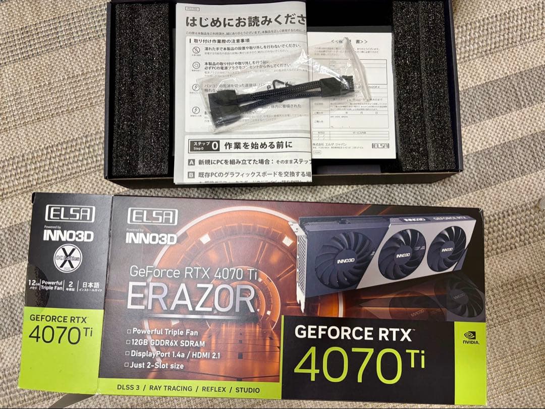グラフィックボード・グラボ・ビデオカード ELSA GeForce RTX 4070 Ti ERAZOR 12GB
