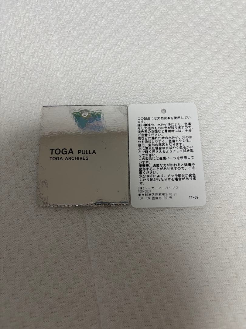 TOGA PULLA バングル レザー ウェスタン ブレスレット