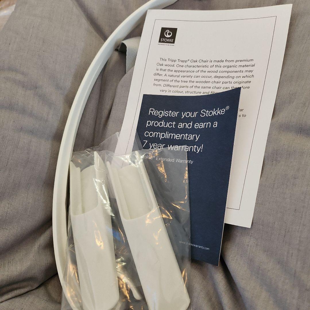 ☆美品☆ストッケ　トリップ　ストラップ　　　　　ニューボーンセット