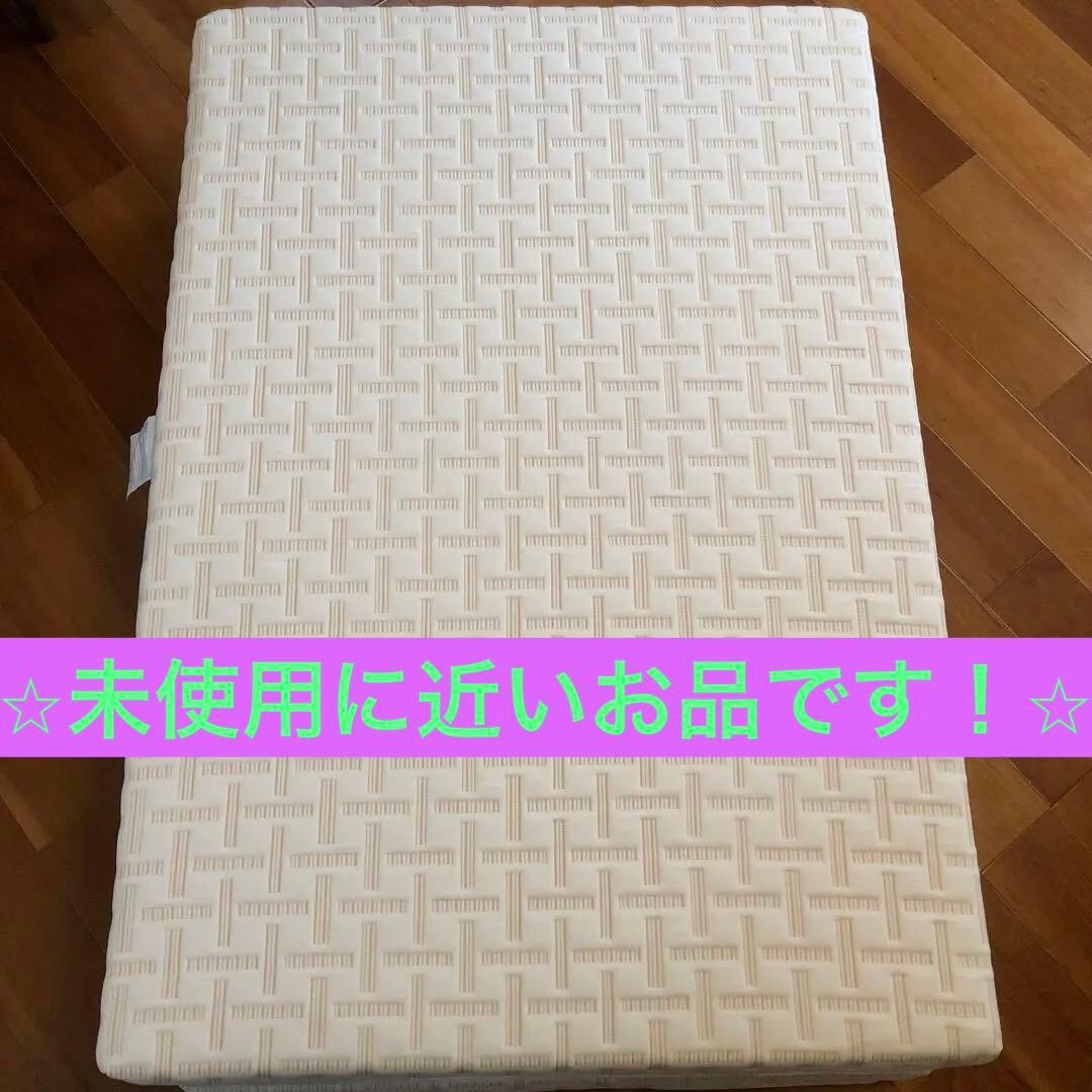 【ほぼ未使用】西川 Afit マットレス シングル 早い者勝ちです‼️