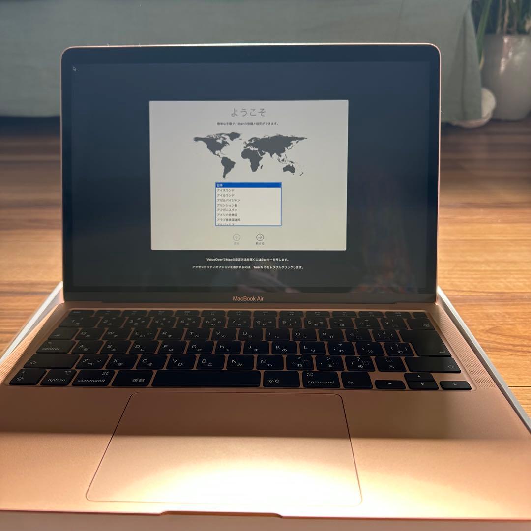 MacBook Air 2020 i3 8GB 256GB フルセット美品