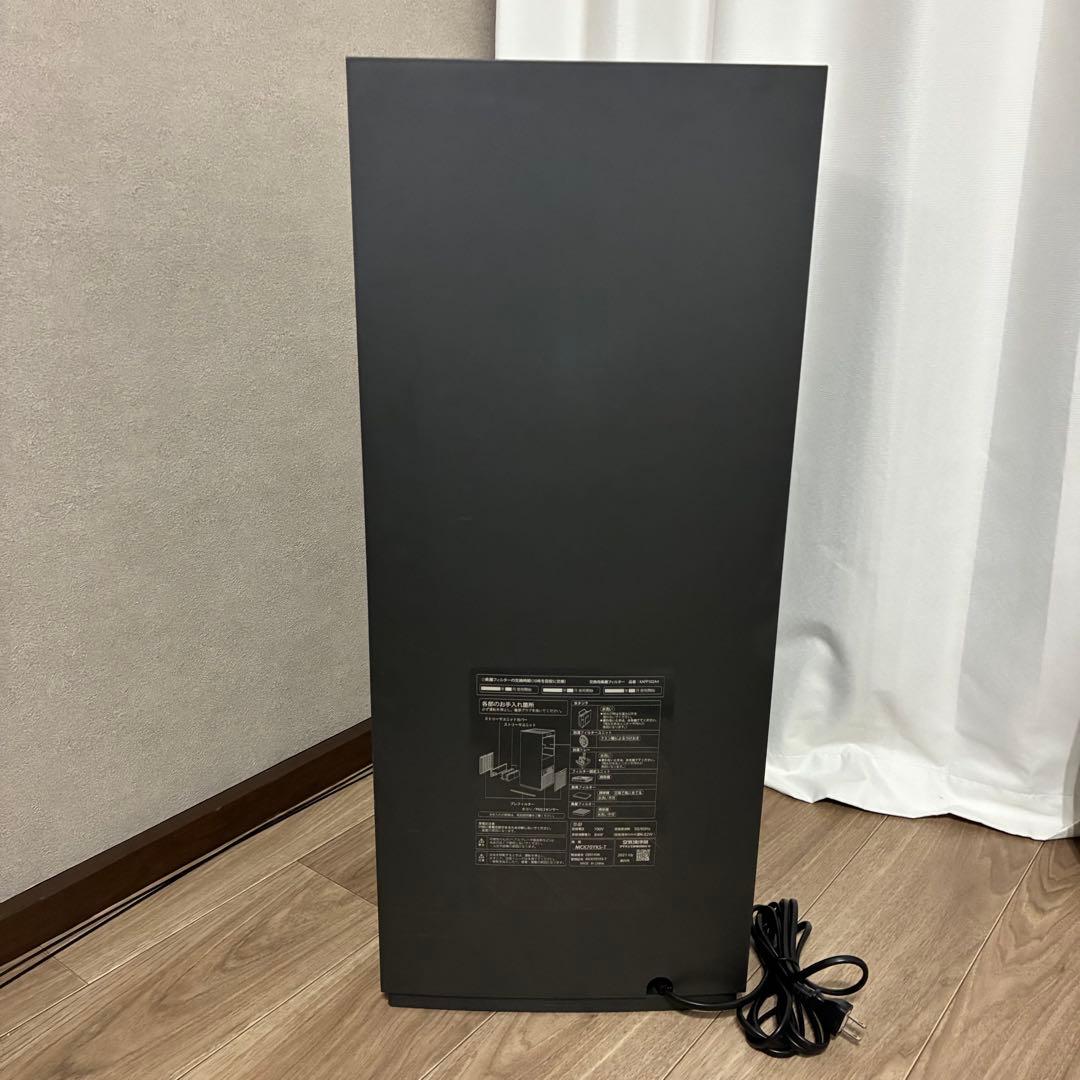 【美品】DAIKIN 加湿ストリーマ空気清浄機 MCK70YKS-T