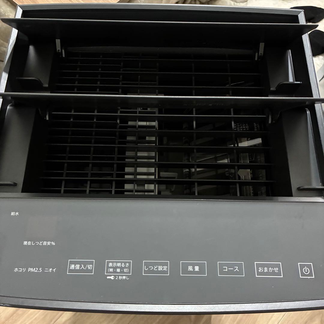 【美品】DAIKIN 加湿ストリーマ空気清浄機 MCK70YKS-T