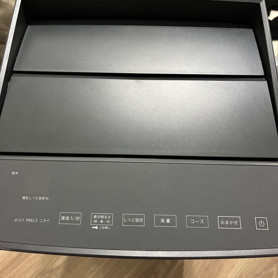 【美品】DAIKIN 加湿ストリーマ空気清浄機 MCK70YKS-T