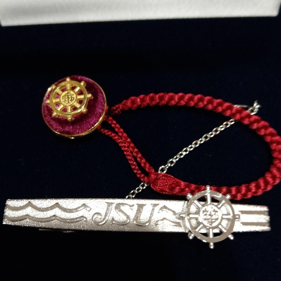 専用です☆海員功労銀賞　タイピンセット