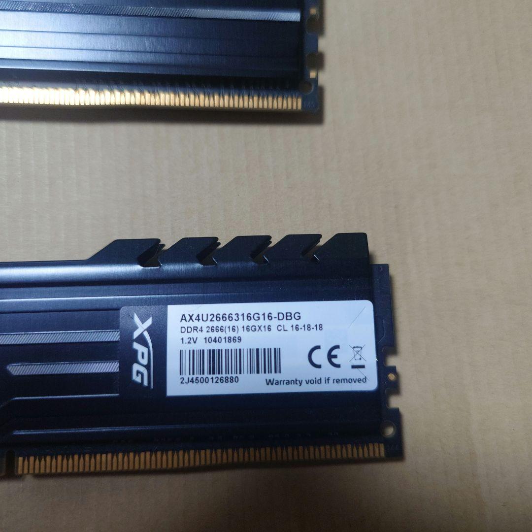 XPG GAMMIX D10 32GB (16GB×2枚) DDR4メモリ