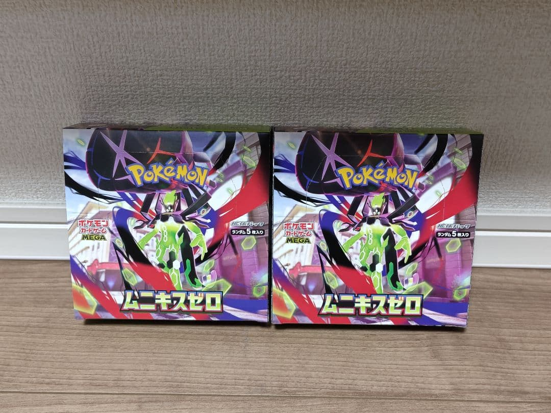 ポケモンカードゲーム　ムニキスゼロ　2BOX　シュリンク無し　高重量　新品未開封