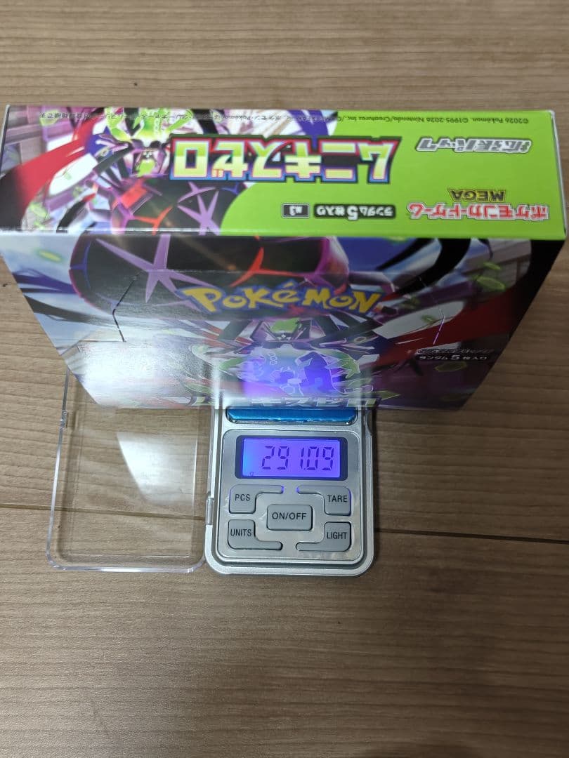 ポケモンカードゲーム　ムニキスゼロ　2BOX　シュリンク無し　高重量　新品未開封
